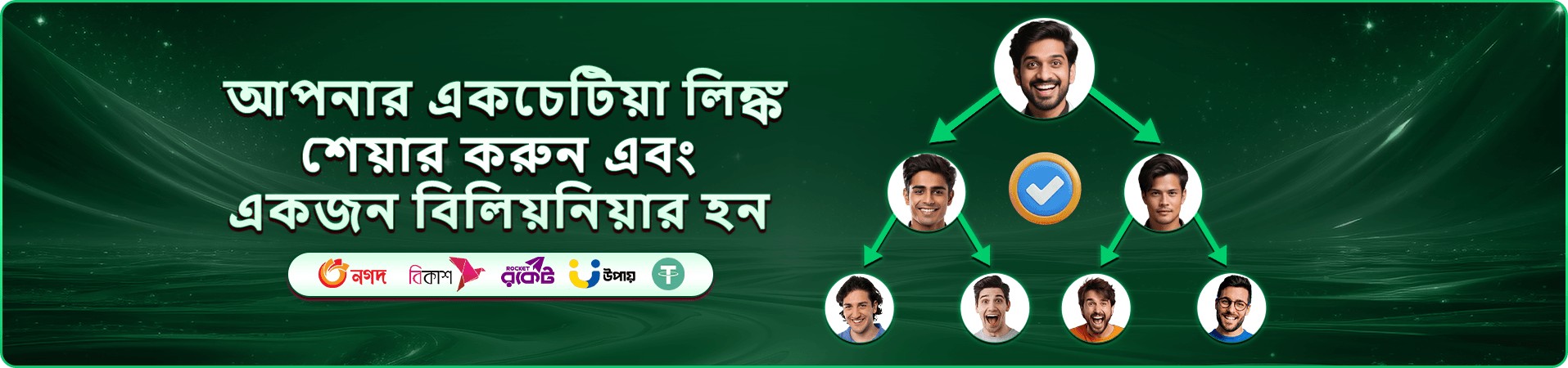 54444 স্লট গেমস - বড় পুরস্কার জিতুন