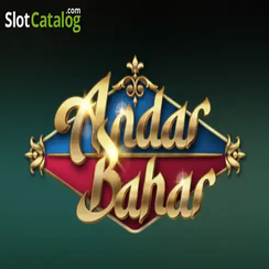 অন্দর বাহার - 54444 গেম